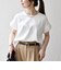 〈多機能/洗濯機可能〉マルチファンクション ギャザー スリーブ TEE