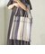 RAMESHWARI: ハンモック バッグ 26SS