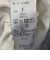〈洗濯機可能〉カラミ フレンチ スリーブ ペプラム シャツ ブラウス