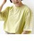 【WEB限定】〈手洗い可能〉レース コンビ ショート スリーブ カットソー