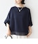 〈洗濯機可能〉袖 ツイスト デザイン シアー ドッキング TEE