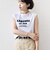 メルティ コットン プリント ロゴ フレンチスリーブ TEE