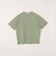 【WEB限定】SHIPS any:〈吸水速乾/UVカット〉3点セットアップ Tシャツ+カーディガン+パンツ◇