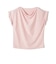 SHIPS Colors:〈接触冷感・手洗い可能〉クールタッチ ドレープ TEE◇