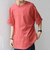 SHIPS any:〈接触冷感/吸水速乾/UVカット/遮熱〉Raylock フットボール Tシャツ◇
