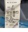 〈洗濯機可能〉レース カラー フレンチスリーブ ポロ プルオーバー