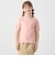 SHIPS any: リブTシャツ＆タンクトップ レイヤードセット<KIDS>