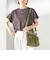 【WEB限定】Hyman Roth:〈撥水加工〉ナイロン ミニ ヘルメット バッグ