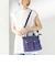 【WEB限定】Hyman Roth:〈撥水加工〉ナイロン ミニ ヘルメット バッグ