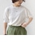 【WEB限定】〈手洗い可能〉ペーパー ヘンリーネック アイレット ニット