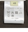 DE BONNE FACTURE: GRANDAD TROUSERS