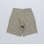 DE BONNE FACTURE: NATURALIST SHORTS