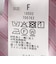 〈手洗い可能〉マルチ ストライプ ペプラム シャツ ブラウス