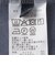 SHIPS:〈FUNCTION〉I Cottoni di Albini カノコ 半袖 Tシャツ
