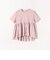 〈洗濯機可能〉ジャージー ダブルヘム ペプラム TEE