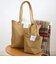 【WEB限定】George Cinq: ORIGAMI BAG（S）