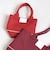 【WEB限定】George Cinq: ORIGAMI BAG（S）