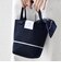【WEB限定】George Cinq: ORIGAMI BAG（S）