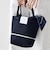 【WEB限定】George Cinq: ORIGAMI BAG（S）