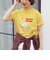 【SHIPS別注】GOOD ROCK SPEED/Curious George/TEE