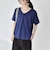 quaranciel:〈接触冷感/汗染み防止加工/洗濯機可能〉Vネック タック ハーフスリーブ TEE