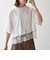 〈洗濯機可能〉ジップ レース ヘム ハーフスリーブ TEE