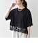 〈洗濯機可能〉ジップ レース ヘム ハーフスリーブ TEE