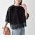 〈洗濯機可能〉ジップ レース ヘム ハーフスリーブ TEE