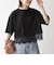 〈洗濯機可能〉ジップ レース ヘム ハーフスリーブ TEE