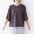 【実力派ベーシック】〈接触冷感/UVカット〉マイクロ パイル ドルマンスリーブ プルオーバー