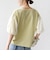 【WEB限定】〈接触冷感/UVカット/汗染み防止加工〉FUNCTION 袖 レース プルオーバー
