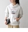 【SHIPS any別注】THE KNiTS:〈洗濯機可能〉ロゴ プリント フーディー 26AW