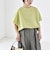 quaranciel:〈洗濯機可能〉カットジャカード ルーズ フレンチスリーブ プルオーバー