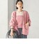 杢 フォックス カシミヤ Vネック カーディガン
