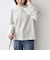 【WEB限定】〈手洗い可能〉ボーダー ポンチ レースカフス トップス◇