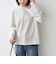 【WEB限定】〈手洗い可能〉ボーダー ポンチ レースカフス トップス◇