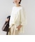 【WEB限定】〈手洗い可能〉裾 ツイスト デザイン ポンチ ロング スリーブ プルオーバー