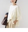 【WEB限定】〈手洗い可能〉裾 ツイスト デザイン ポンチ ロング スリーブ プルオーバー