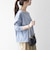 〈洗濯機可能〉レース ヘム アシンメトリー ロングスリーブ TEE