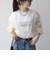 〈手洗い可能〉シアー ワイド トップス  × フレンチ ロゴ TEE