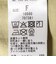 SHIPS any:〈洗濯機可能〉バイカラー クルーネック TEE ワンピース