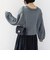 【WEB限定】〈手洗い可能〉配色 ステッチ アイレット スキッパー ニット