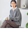《一部予約》〈手洗い可能〉ウール カシミヤ 2WAY ヘンリーネック プルオーバー