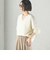 〈手洗い可能〉ウール カシミヤ V ネック プルオーバー