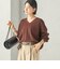 〈手洗い可能〉ウール カシミヤ V ネック プルオーバー