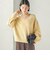 〈手洗い可能〉ウール カシミヤ V ネック プルオーバー