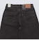 Levi's: 578 BAGGY