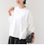 【WEB限定】〈洗濯機可能〉オーガニックコットン フリル ロングスリーブ TEE