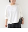 【WEB限定】〈洗濯機可能〉オーガニックコットン フリル ロングスリーブ TEE