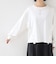 【WEB限定】〈洗濯機可能〉オーガニックコットン フリル ロングスリーブ TEE
